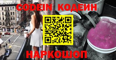 не бодяженный Ангарск