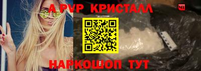 не бодяженный Ангарск