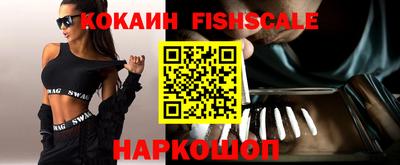 не бодяженный Ангарск