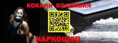 не бодяженный Ангарск
