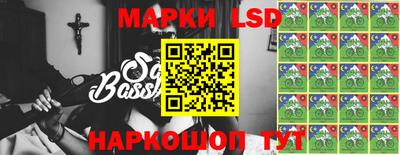 не бодяженный Ангарск