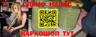 не бодяженный Ангарск