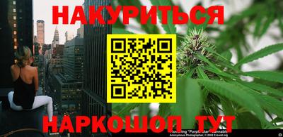 винт Анжеро-Судженск