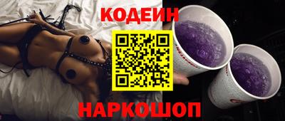 не бодяженный Ангарск
