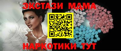 не бодяженный Ангарск