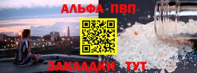 не бодяженный Ангарск
