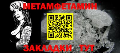 не бодяженный Ангарск