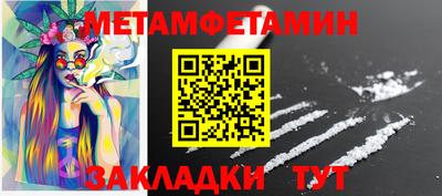 не бодяженный Ангарск