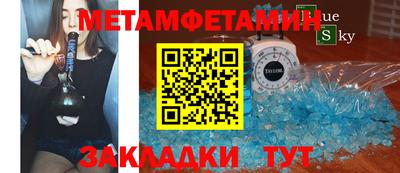 не бодяженный Ангарск