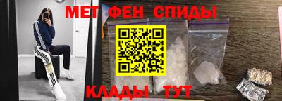 не бодяженный Ангарск