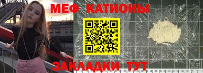 винт Анжеро-Судженск