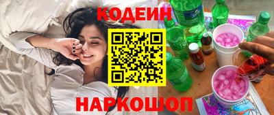 не бодяженный Ангарск
