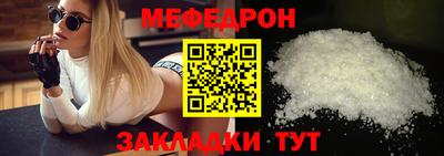 не бодяженный Ангарск