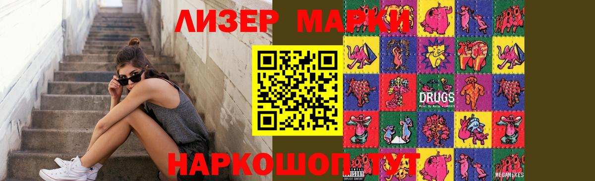 Всеволожск  Лсд 25 экстази ecstasy  LSD-25 экстази ecstasy  Вход с VPN 